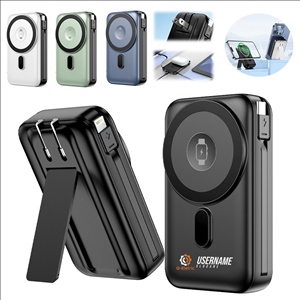 Magnetic Three-In-One Dual-Wire Fast Charging Power Bank
